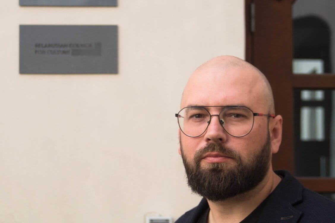Siarhei Budkin