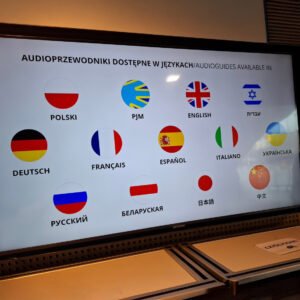 Вяртаем наш сцяг у музей гісторыі польскіх габрэяў POLIN