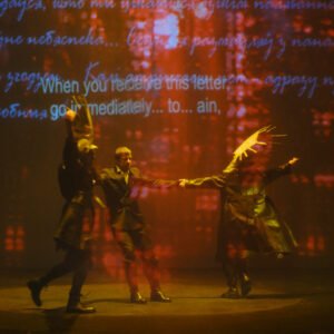 Read more about the article Беларусь – Украіна: 20 супольных культурніцкіх праектаў ваеннага часу