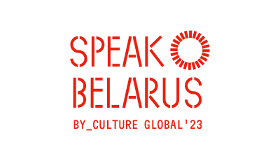 Group 135 (2) Speak Belarus
