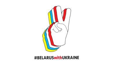 Rectangle 13 (3) Belarus with Ukraine